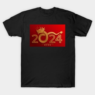 2024 Chinese New Year T-Shirt